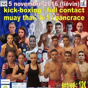 La nuit des dragons VII