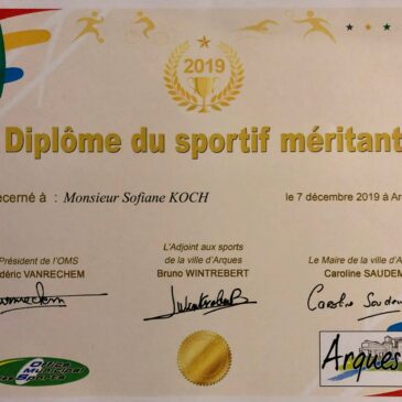 Sportifs méritants de la ville